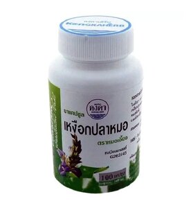 Капсулы для лечения аллергических заболеваний Си Холли / Sea Holly Kongkaherb, 100 капсул, Таиланд
