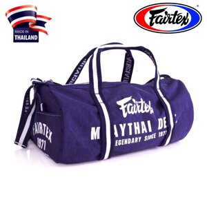 Сумка спортивная Fairtex BAG-9, Таиланд Purple