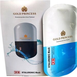 Маски для лица с Гиалуроновой Кислотой Gold Princess Hyaluronic Mask, Таиланд