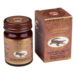 Тайский бальзам для массажа с Крокодиловым Жиром Isme Rasyan Crocodile Massage Balm, 50 мл. Таиланд