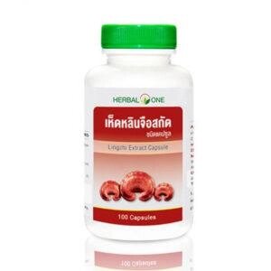 Капсулы общеукрепляющие экстракт Гриба Линчжи Lingzhi Extract (Ganoderma Lucidum) Capsule Herbal One, Таиланд