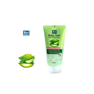 Гель для умывания лица Алоэ Вера Yoko Baby Soft Aloe Facial Wash, 150 мл. Таиланд