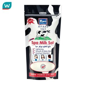 Соляной спа-скраб Молочный Yoko Spa Milk Salt, 300 гр., Таиланд