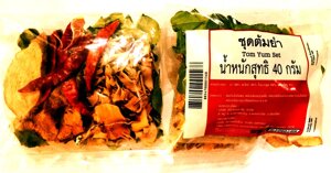 Сухой набор для супа Том Ям . Таиланд / Tom Yum Set 40 гр.