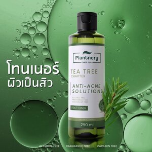Тонер для проблемной кожи и сужения пор с маслом чайного дерева Plantnery Tea Tree Facial First Toner 250 мл.