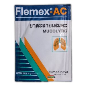 Мукалтин от кашля отхаркивающее средство Mucolytic Flemex-AC, 5 гр. Таиланд в Москве от компании Тайская косметика и товары из Таиланда - Melissa