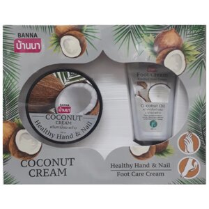Набор подарочный Coconut Cream, Foot care cream + Healthy Hand Nail, Таиланд