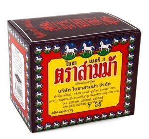 Чай черный "Три Лошади" Three Horses Brand Tea Leaves №.3, 80 гр., Таиланд