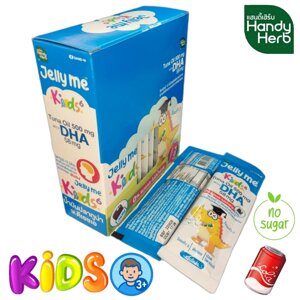 Детский Желе-Мармелад Handy Herb Jelly Me Kiods 6 Omega 3 – 500 mg + DHA 38 мг – для мозга, зрения и концентрации