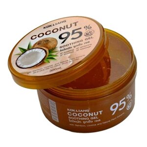 Гель смягчающий с гиалуроновой кислотой для сухой кожи Kokliang Coconut 95% Soothing Gel, 300 мл. Таиланд