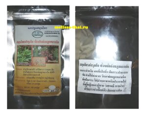 Препарат для лечения простатита, почек и инфекций мочеполовой системы Natchaporn Herb, 100 капсул. Таиланд