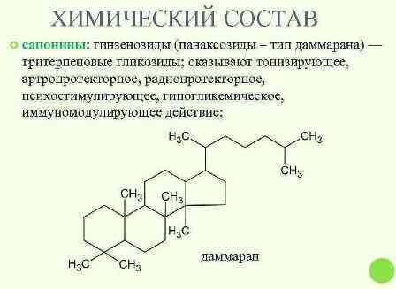 pic_9ce2ad1e025dbde72a91eac812e2251f_1920x9000_1.jpg