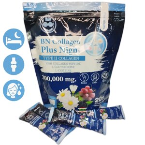 BN Premium Collagen Plus Night – Премиум Коллаген II типа для сна, суставов и сияющей кожи, 200 000 мг (20 саше) в Москве от компании Тайская косметика и товары из Таиланда - Melissa