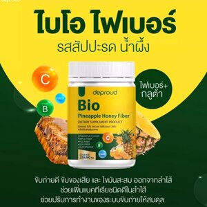 Порошок ананасового волокна для похудения и очистки организма Deproud Bio Fiber Pineapple Honey Flavour, Таиланд