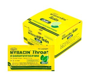 Тайские пастилки от ангины, тонзиллита и боли в горле Mybacin Throat Mint Lozenges, 10 шт. Таиланд