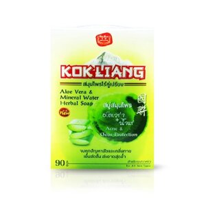 Мыло Алоэ Вера Kokliang Herbal Soap Aloe Vera 90 g., Таиланд в Москве от компании Тайская косметика и товары из Таиланда - Melissa