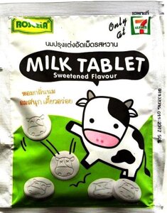 Жевательные молочные таблетки Roscela 7 Select Milk Tablet, 20 шт., Таиланд