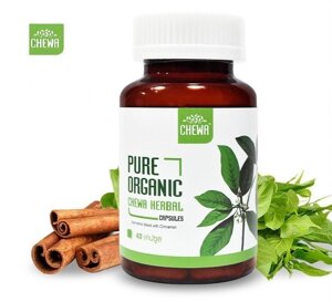Натуральный препарат для лечения Сахарного Диабета Chewa 100% Pure Organic Herbal Capsules, 40 капсул Таиланд