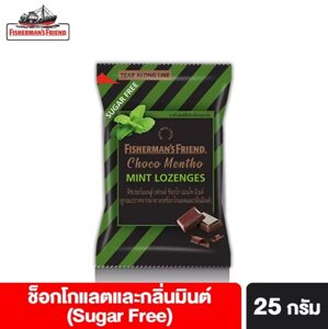 Леденцы от кашля и боли в горле Fisherman's Friend Sugar Free Flavour Lozenges, 25 гр. MINT LOZENGES