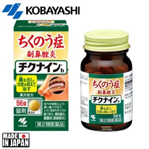 Таблетки от насморка, синусита, гайморита и полипов Kobayashi Chikunain. Япония