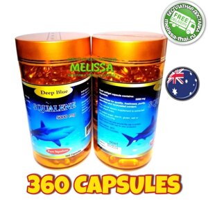 Акулий Сквален для борьбы с тяжёлыми патологиями Deep Blue Squalene 5000 mg. 360 капсул. Таиланд