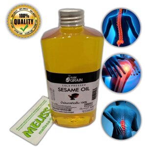 Кунжутное масло холодного отжима Pure Grain Sesame Oil 100% Cold Pressed. Таиланд