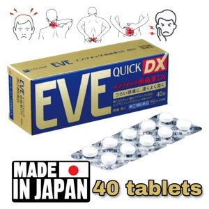 Таблетки обезболивающие EVE QUICK DX быстродействующие от всех видов боли, 40 таблеток. Япония в Москве от компании Тайская косметика и товары из Таиланда - Melissa