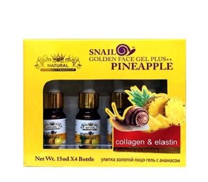 Сыворотка Коллаген+Эластан "Ананас" для лица 60мл / Natural Collagen Elastan Serum Pineapple 60ml., Таиланд