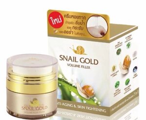 Крем для лица Филлер, улиточный Snail Gold Volume Filller, 15 мл., Таиланд в Москве от компании Тайская косметика и товары из Таиланда - Melissa