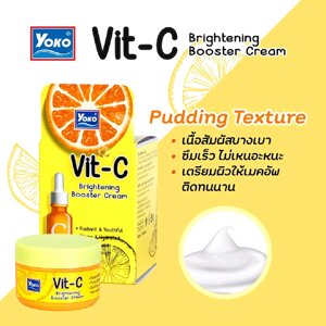 Крем для лица с витамином C Yoko Vit-C Brightening Booster Cream, 50 гр. Таиланд в Москве от компании Тайская косметика и товары из Таиланда - Melissa