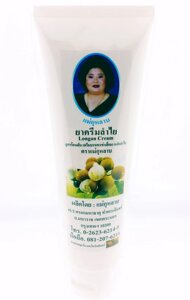 Крем лечебный Кулаб из косточек Лонгана, 150 гр. Таиланд / Longan Cream