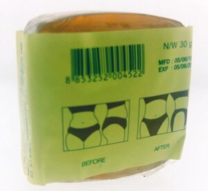 Антицеллюлитное травяное мыло, Таиланд, 30 гр /  K. Brothers Herbal Firming Soap в Москве от компании Тайская косметика и товары из Таиланда - Melissa