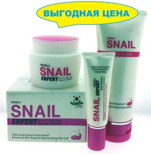 Набор косметический для лица с экстрактом слизи улитки Mistine Snail, 40 мл.+80 мл.+10 мл., Таиланд