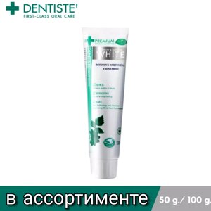 Паста зубная отбеливающая Dentiste white premium & natural intensive whitening treatment