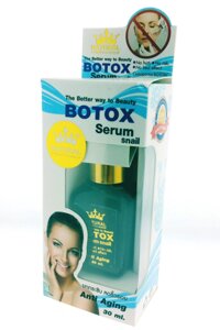 Ботокс Антивозрастная сыворотка Улитка 35 мл, Таиланд / Botox snail serum 35 ml