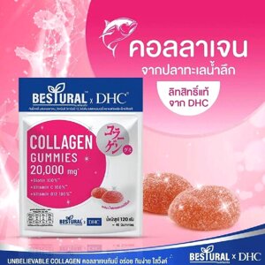 Коллаген японский DHC X Bestural Collagen Gummies 20 000 mg. 20 дней в Москве от компании Тайская косметика и товары из Таиланда - Melissa