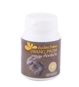 Линчжи экстракт в капсулах, Wang Prom, 100 капсул / Lingzhi Extract Capsule