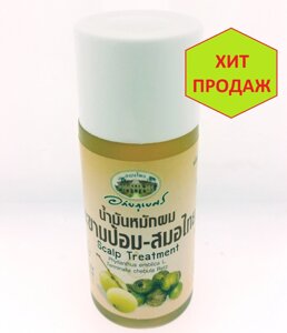 Масло для лечения кожи головы и корней волос Abhaibhubejhr Scalp Treatment Herbal, 45 мл. Таиланд