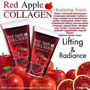 Пенка очищающая для лица с коллагеном Seira Red Apple & Collagen Cleansing Foam, 180 мл. Таиланд