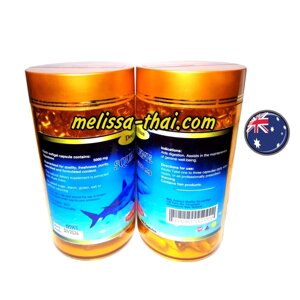 Акулий Сквален для борьбы с тяжёлыми патологиями Deep Blue Squalene 5000 mg. 360 капсул, Таиланд