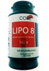 Капсулы для похудения Липо 8 Lipo 8, 50 капсул, Таиланд в Москве от компании Тайская косметика и товары из Таиланда - Melissa