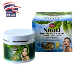 Крем улиточный с витамином Е Banna snail firming face cream против морщин. Таиланд