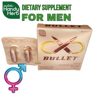 Handy Herb BULLET – Натуральные капсулы для потенции и мужского здоровья из Таиланда