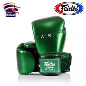 Боксерские перчатки Fairtex Microfiber Universal Gloves «Metallic» BGV22, Таиланд 8 oz ЗЕЛЕНЫЙ
