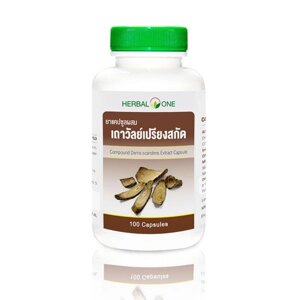 Капсулы для лечения Артроза Compound Derris Scandens Extract Capsule Herbal One, Таиланд