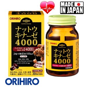 Orihiro Nattokinase 4000 комплекс с Омега-3 (DHA, EPA, DPA) для сердечно-сосудистой системы, курс 30 дней, 60 капсул. Яп