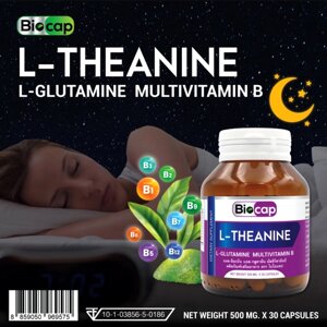 Капсулы для сна и восстановления нервной системы Biocap L-Theanine, L-Glutamine, Multivitamin B. Таиланд в Москве от компании Тайская косметика и товары из Таиланда - Melissa