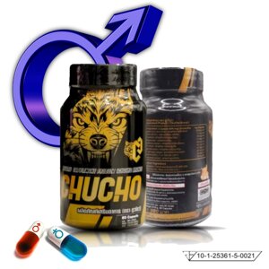 Капсулы для потенции Chucho Brand Capsules, 60 капсул. Таиланд