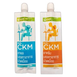 CKM Gel охлаждающий гель для облегчения боли, 8 гр. Таиланд в Москве от компании Тайская косметика и товары из Таиланда - Melissa
