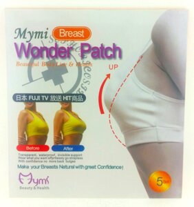 Пластырь для подтяжки и коррекции формы груди,5 пластырей, Таиланд / Mymi Wonder Patch Breast